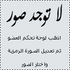 ������ ������� �� �� �����