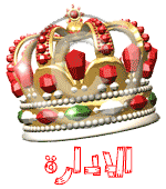 ������ ������� ����� �����