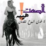 ������ ������� ����~�����